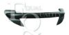 EQUAL QUALITY M1065 Trim/Protective Strip, bumper